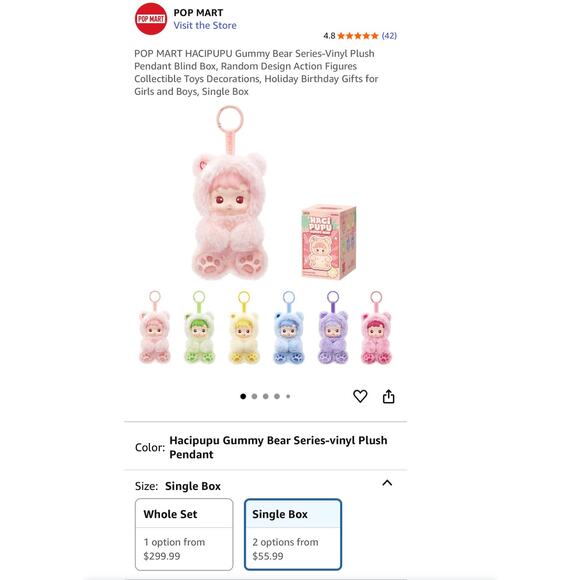 Pop Mart HACIPUPU Gummy Bear PEACH Smell Vinyl Plush Pendant Blind Box Toy - Picture 5 of 6